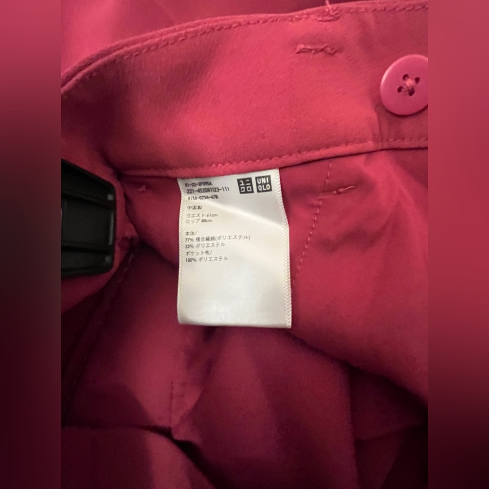 UNIQLO size S  in a great condition - Picture 11 of 13